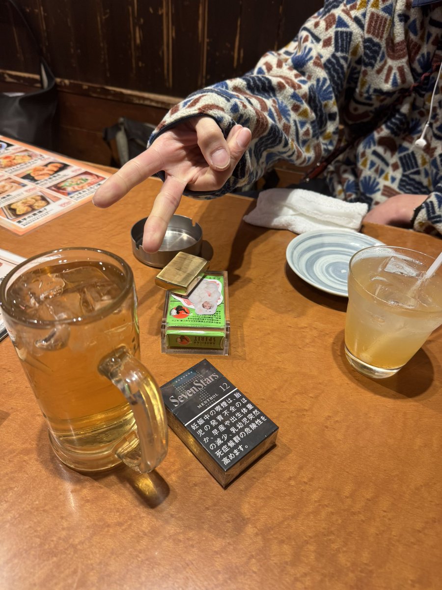 Junj_22's tweet photo. 千葉の盟友とサシ呑み！ https://t.co/6LlWVAG0vW