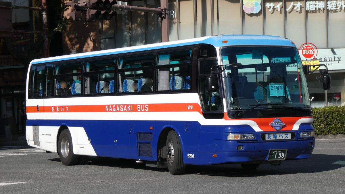 長崎自動車1759 長崎バス観光6201 長崎自動車2007 長崎自動車6203