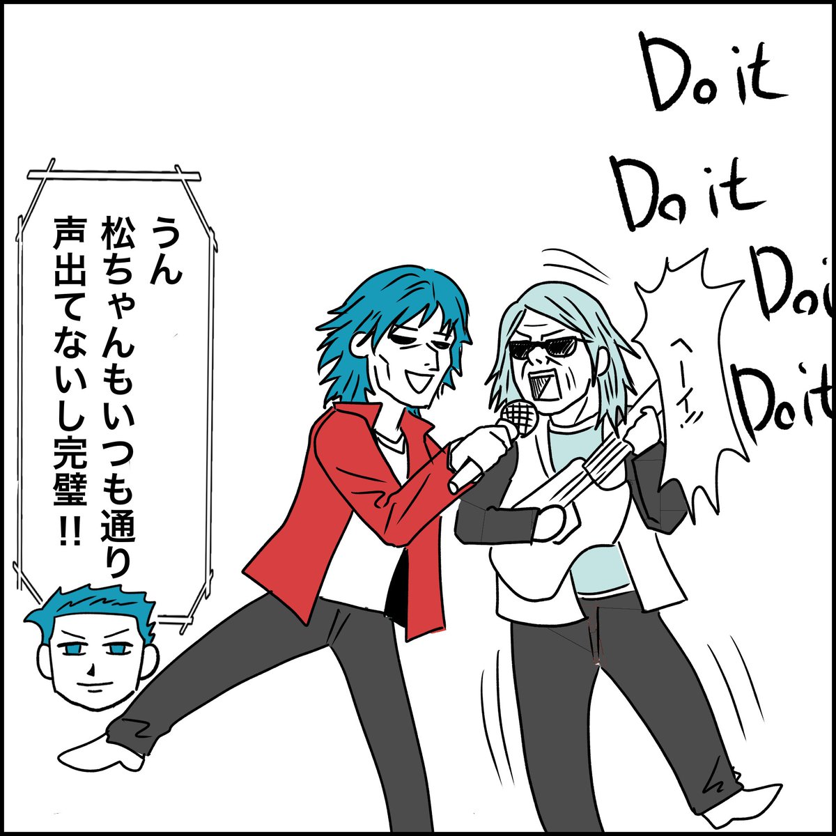 パパパパ (@0mzO3uED9Ey31Yv) / Posts / X