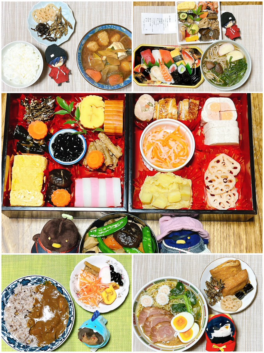 新年最初の今週の〜
•具沢山味噌汁、蓮根酢漬け、たつくり、昆布佃煮
•お蕎麦、お寿司、お惣菜セット
•お節
• 無印カレー、お節
•ラーメン、稲荷寿司、お節
ご馳走は無いよ!なお正月でした😊