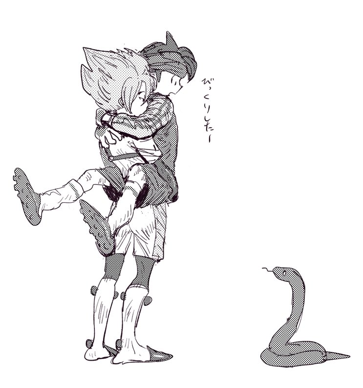 🐍年