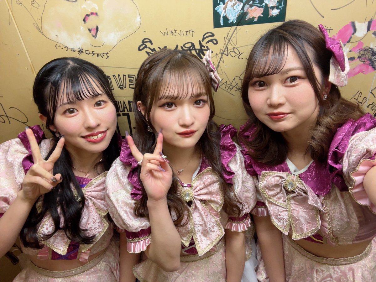 yumeoi_official's tweet photo. HALF THE MAN×ユメオイ少女
Funk it up! Tour in Fukushima
本日スタートしました🎤🎸🎺
ご来場の皆様、通販で応援していただいた皆様、ありがとうございました!
2月東京、4月新潟、5月東京と続きますので宜しくお願い致します✨
HALF THE MANさん!
引き続き宜しくお願い致します!
出演してくださったオリティーアフロヘッズさん!ひつじくらぶさん!そして会場のclub SONIC iwakiさんありがとうございましたm(_ _)m
またご一緒できたら嬉しいです✨
