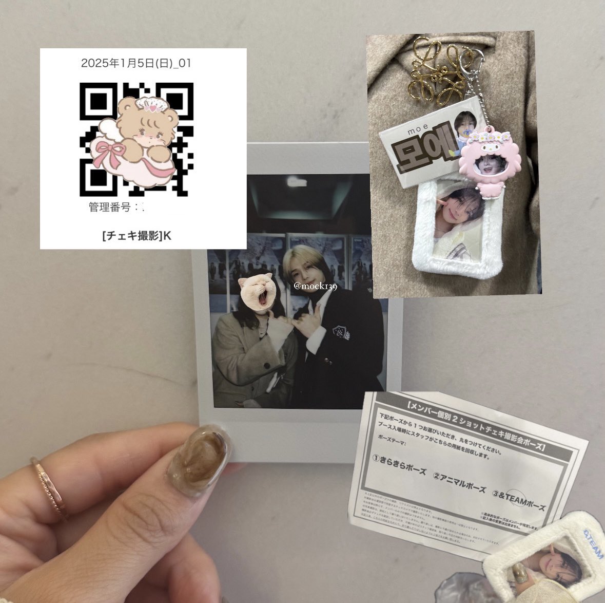 ｍｏｅ tweet media