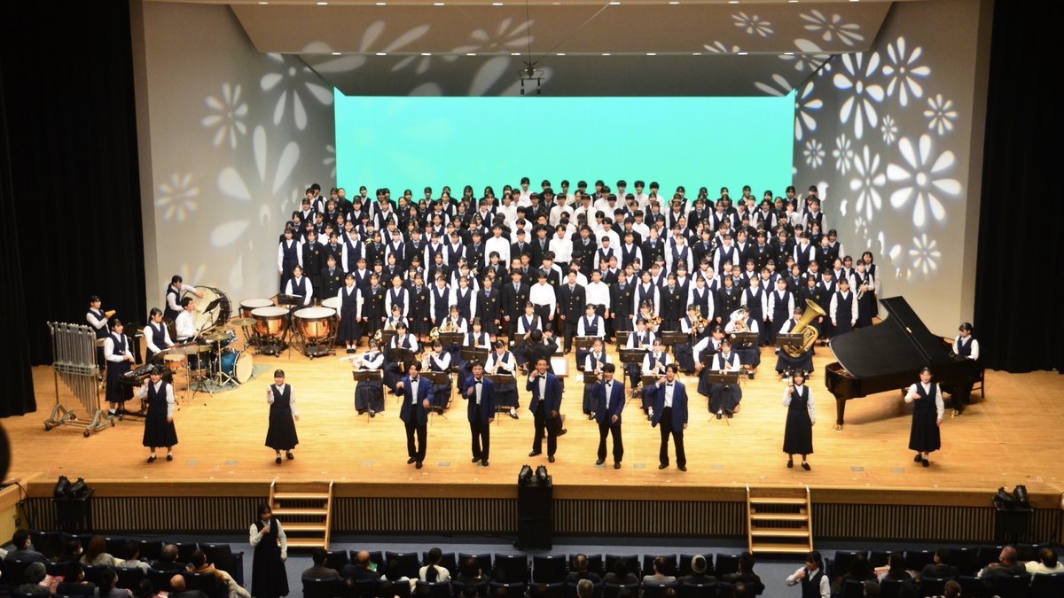 フレンドシップコンサート2024 in 君津 盟友💕習志野高校吹奏楽部さん