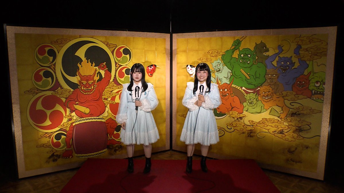 🎍👹＼#千鳥の鬼レンチャン／放送中👹🎍 #池キンタッグ 今夜も盛り上げ