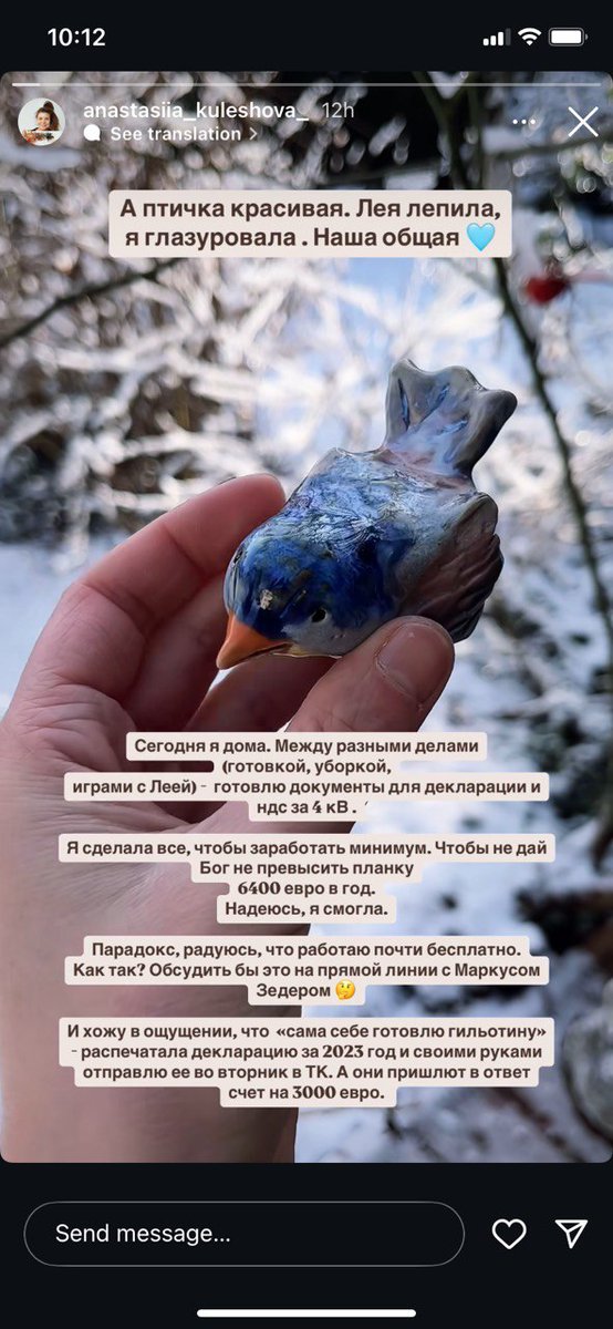 Denis Esakov tweet media