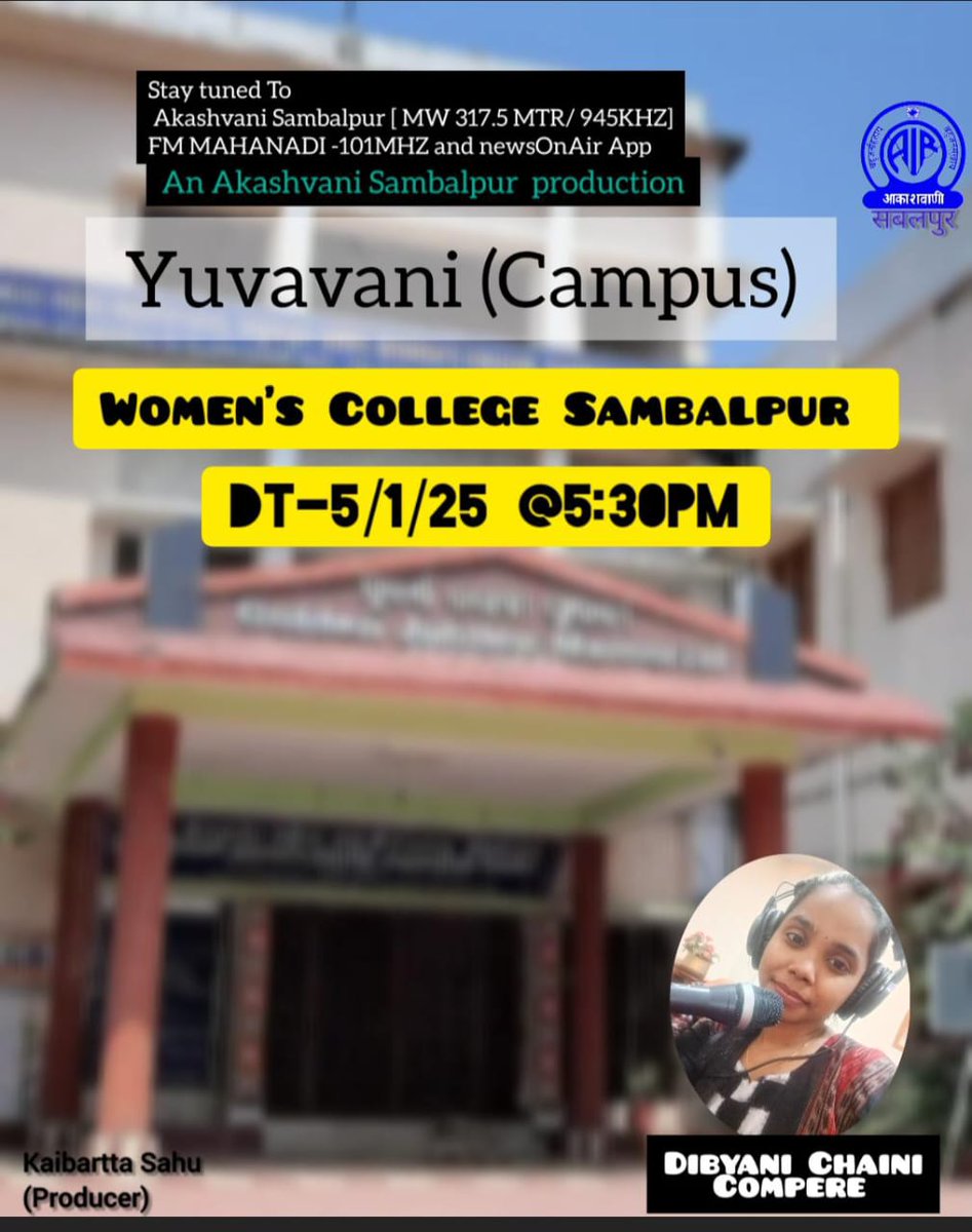 AKASHVANI SAMBALPUR (@airsbp) on Twitter photo 