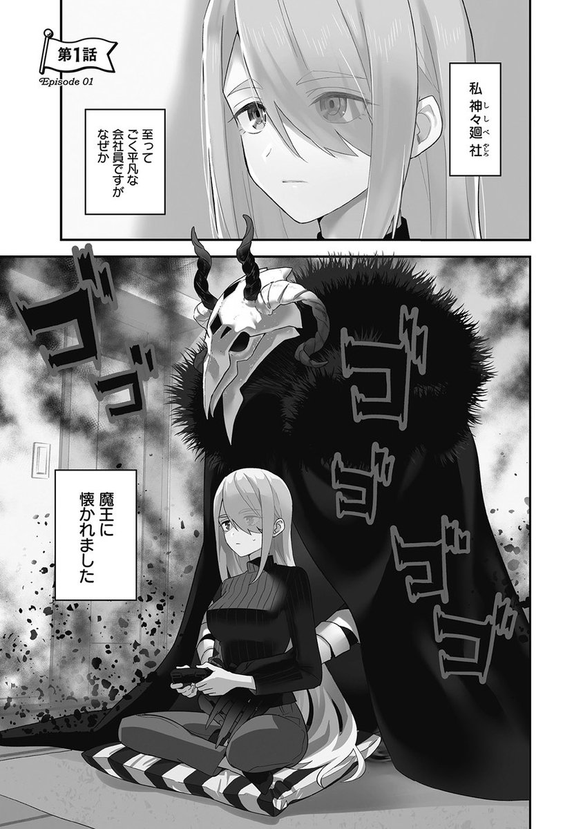 (1/5) 