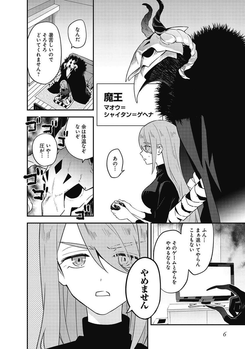 (1/5) 