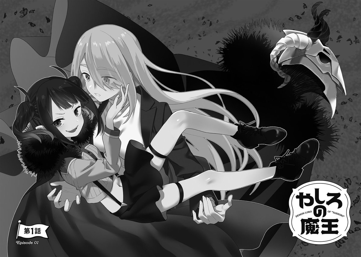 (1/5) 