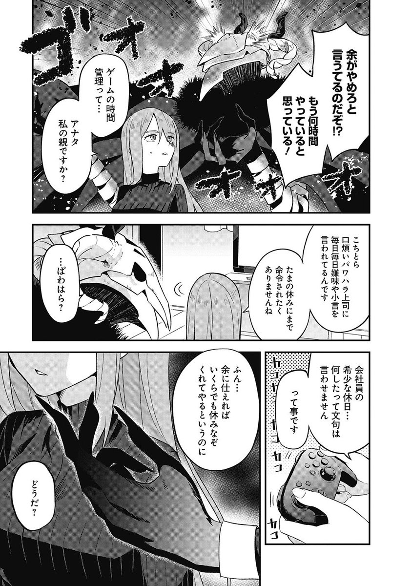 (1/5) 