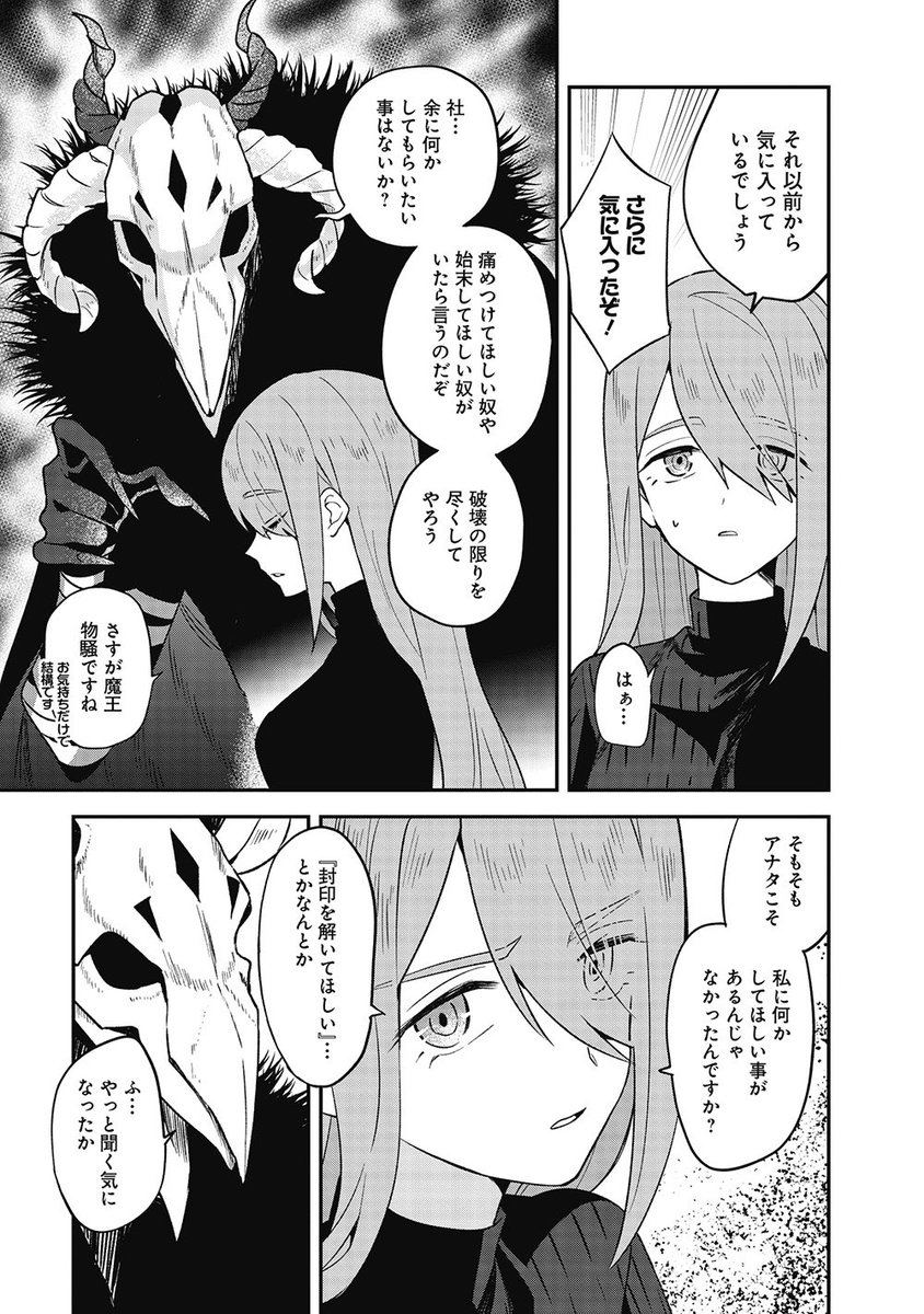 (2/5) 