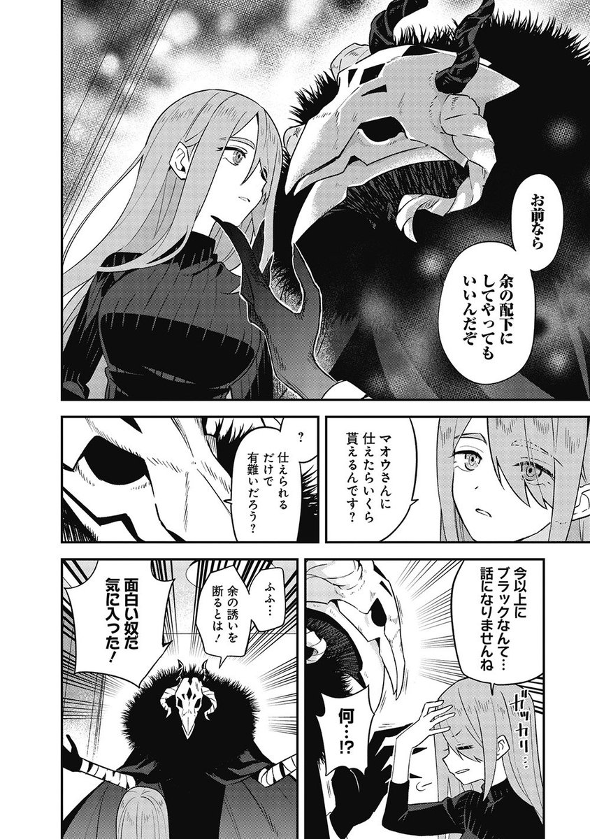 (2/5) 