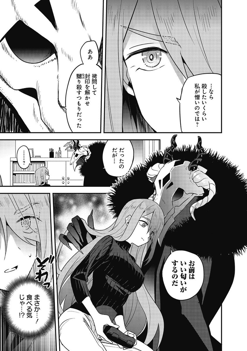 (2/5) 