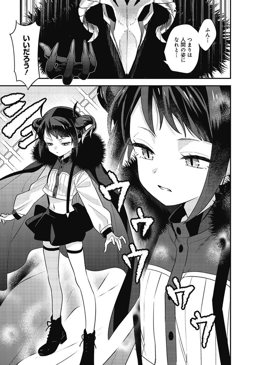 (4/5) 