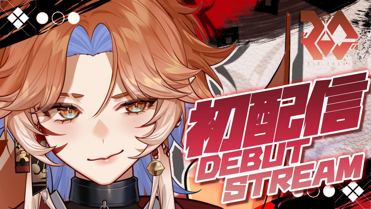 RioFukai's tweet photo. 🔴Live now!!🔴

⚠️⚠️REBRAND DEBUT STREAM⚠️⚠️

Meet your new sushi chef!!🍣

https://t.co/keQjNncXxT

#RioSushiya #Vtuberdebut #Vtuber準備中 https://t.co/wAugVBRAwF