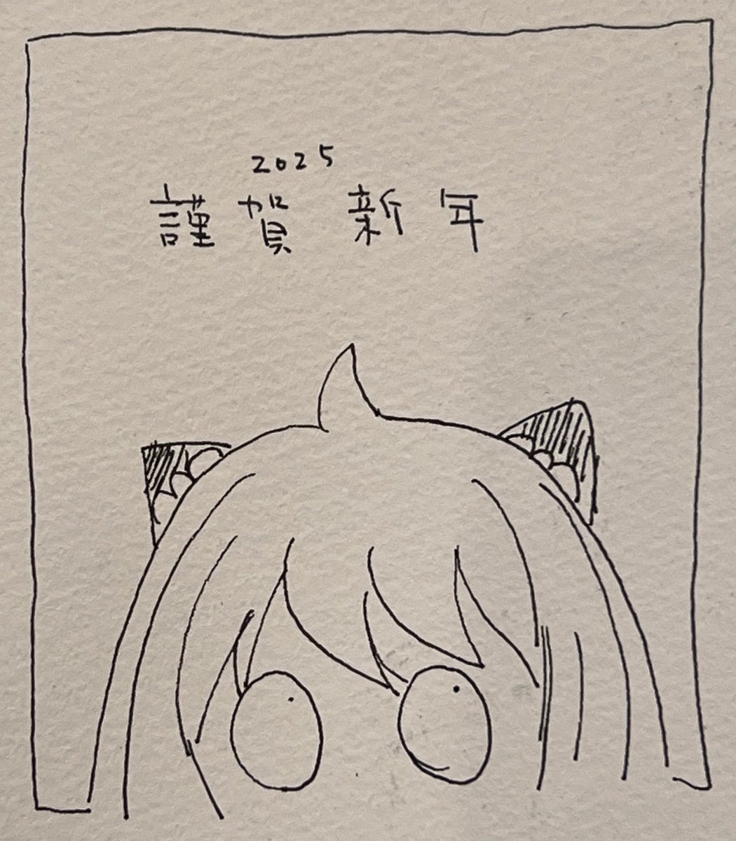 このパターンもあった 