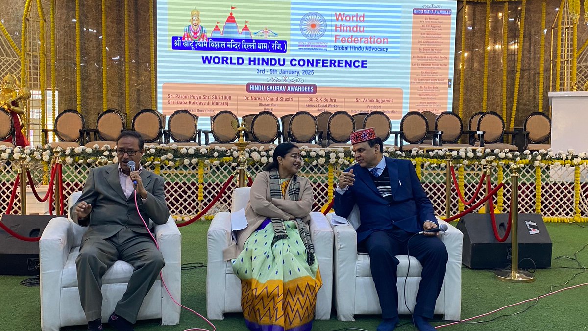 It was a humbling experience to participate in the prestigious #WorldHinduConference,<a href="/WHF_Global/">World Hindu Federation ( WHF )</a>
at the sacred Khatu Shyam Temple Complex, New Delhi. Interacting with revered Hindu leaders and sharing thoughts on the eternal glory of Sanatana Dharma was truly inspiring. Together,