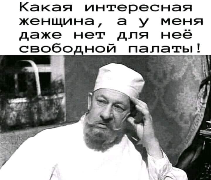 11Lad's tweet photo. У тебя имя русское,а ума не нажила..Война идёт девица,со всем нато\50 стран\.Ты знаешь чтоб заправить 1 танк надо несколько тысяч,а ещё там вертушки летают самолёты ракеты,дроны.,а армию надо кормить и з.платы платить.Ты представь какие это деньги..Ты млять о чём пишешь вообще??? https://t.co/btspZL34uz