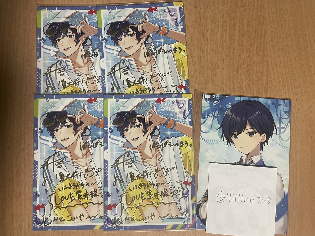 みぴ/初回プロカ必読 tweet media