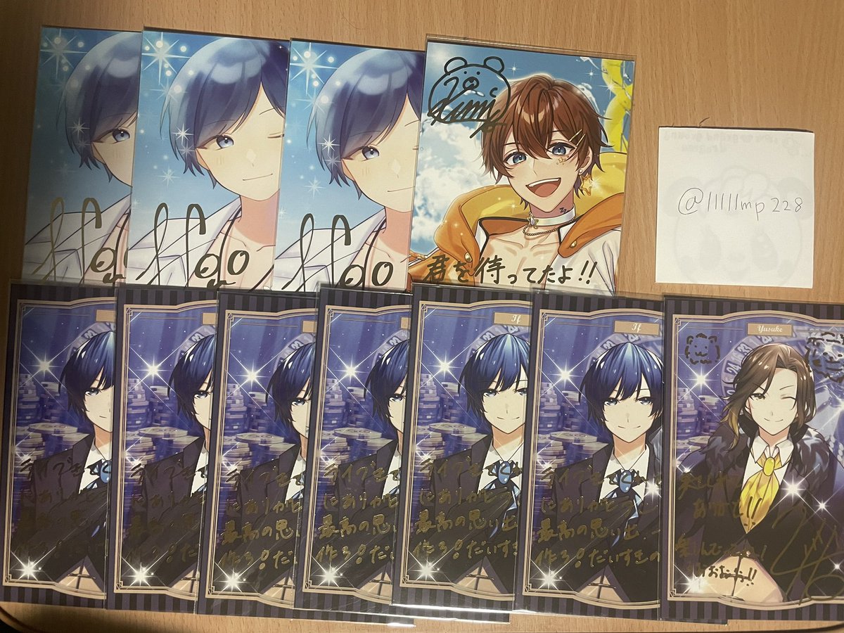 みぴ/初回プロカ必読 tweet media