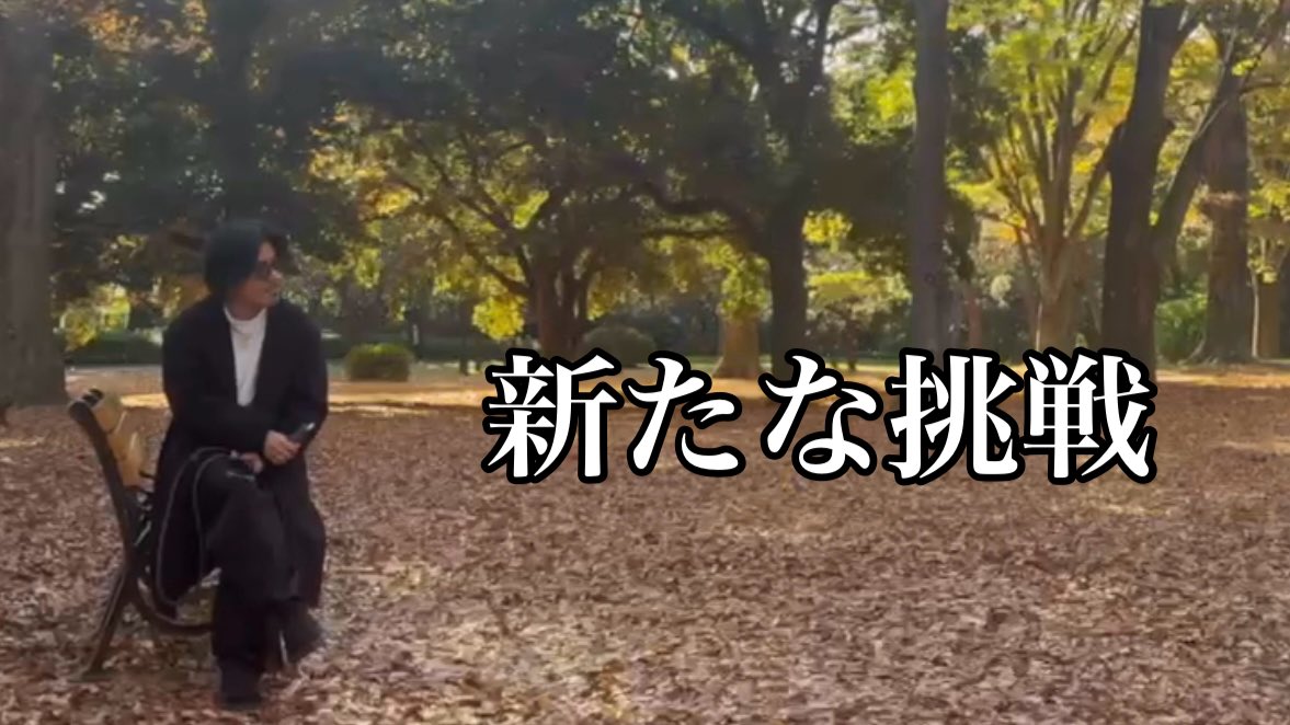 soluna_esp's tweet photo. ☀️エスパンYouTubeアップしました🌙

【重大発表】新たな挑戦【LGBTQ】
https://t.co/2yK8gKc7CP

ありがたいことに
友空が今回新たな試みに挑戦！！

備考欄に絶対絶対見てほしいものがあります！！
合わせてご覧ください🙇‍♂️🙇‍♂️

#FTMさんと繋がりたい #LGBTQさんと繋がりたい https://t.co/MgrsPsGWuM