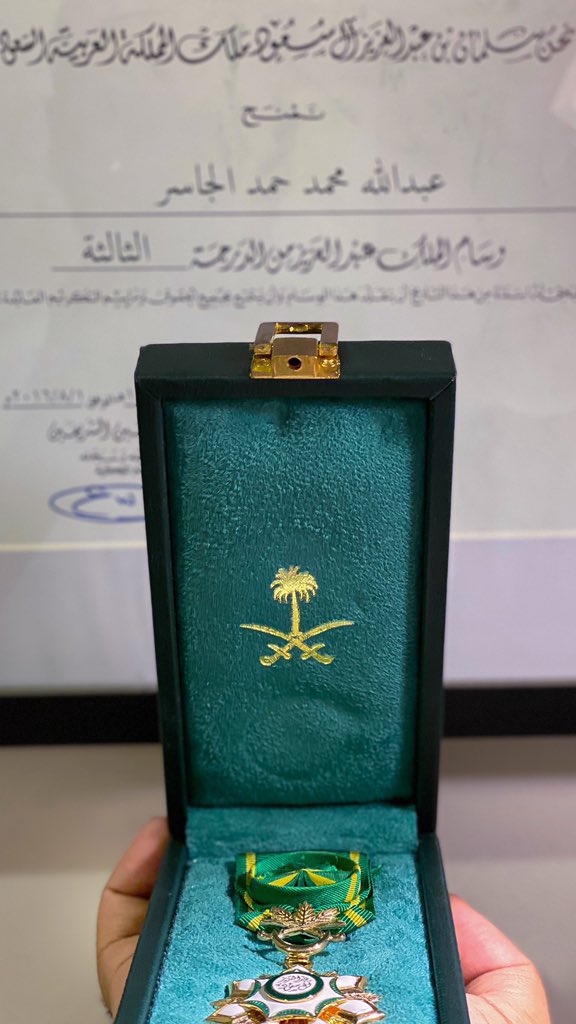 عبدالله | نون RAR139 tweet media