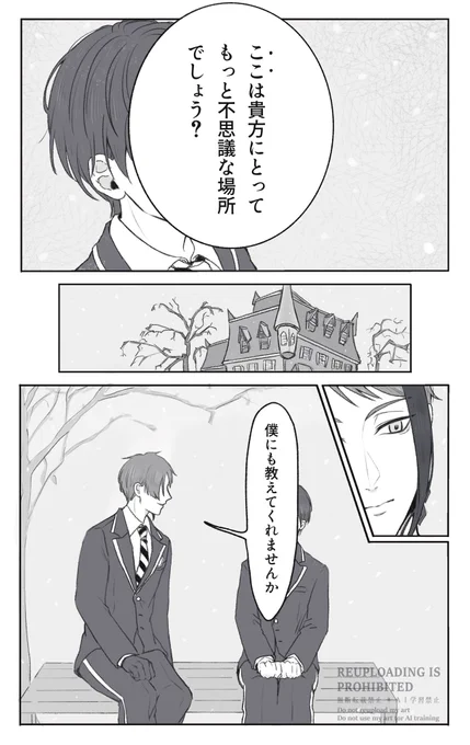 (3/3) 