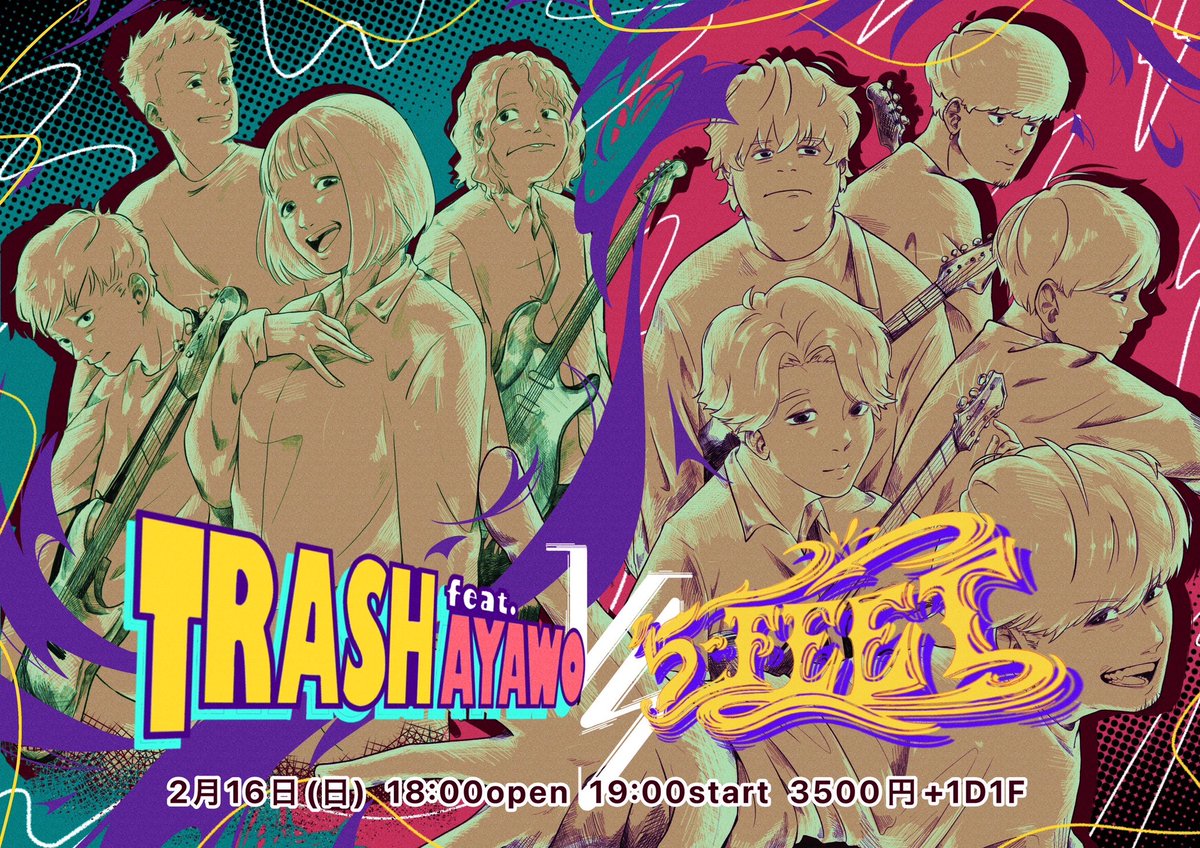 sakulucky69's tweet photo. ライブ告知です

10-FEETcover3度目は
まさかの強敵
TRASH feat.AYAWOです

オーナーvsバイト勢
クソほどマンキンで歌う

ご予約はお店に電話か
俺にDMで

激渋フライヤー
Drawed by 
爆可愛猫飼イラストレーター
@miya_hana65

#trashfeatayawo
#5feet
#10FEET https://t.co/56PmHSEwBr