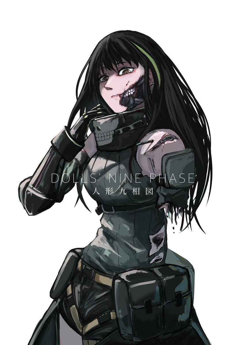 GF_Hatter's tweet image. 【人形九相図 ︎︎DOLLS&apos; NINE PHASE】
M4A1