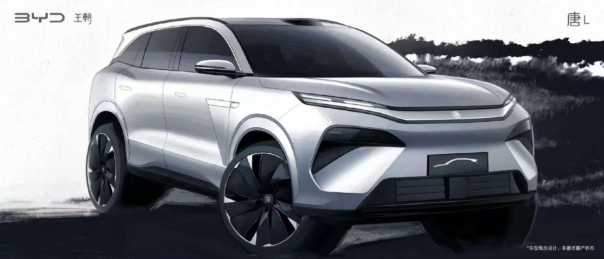DriveGreen80167's tweet photo. Renderings of the Tang L and Han L Unveiled!
Sleek lines and bold proportions.
#TangL #HanL #BYDDesign $BYD #ElectricLuxury #BoldProportions #FutureEV https://t.co/K88tMJLtVm