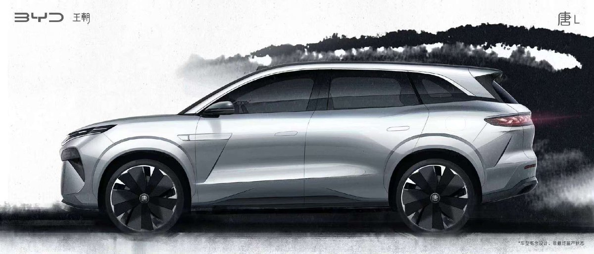 DriveGreen80167's tweet photo. Renderings of the Tang L and Han L Unveiled!
Sleek lines and bold proportions.
#TangL #HanL #BYDDesign $BYD #ElectricLuxury #BoldProportions #FutureEV https://t.co/K88tMJLtVm