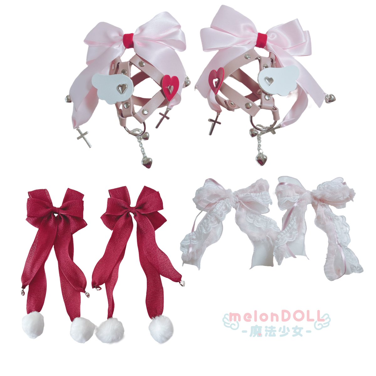 melon_DOLL's tweet photo. 💗💗💗恋のキューピッドセット💗💗💗
ツインテールハーネス 恋のキューピッド
バレンタインリボン 恋あか
フラッフィーリボン ぴんく
🩷ぴんく✖️あかの最高傑作❤️
#melonDOLL https://t.co/0Ih3XzSX3C