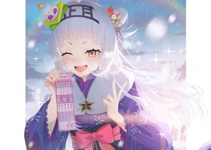 実家に戻ってたので遅くなりましたがあけましておめでとうございます!!今年もよろしくお願いします!シオンちゃんの新衣装たのしみじゃ#シオンの書物 
