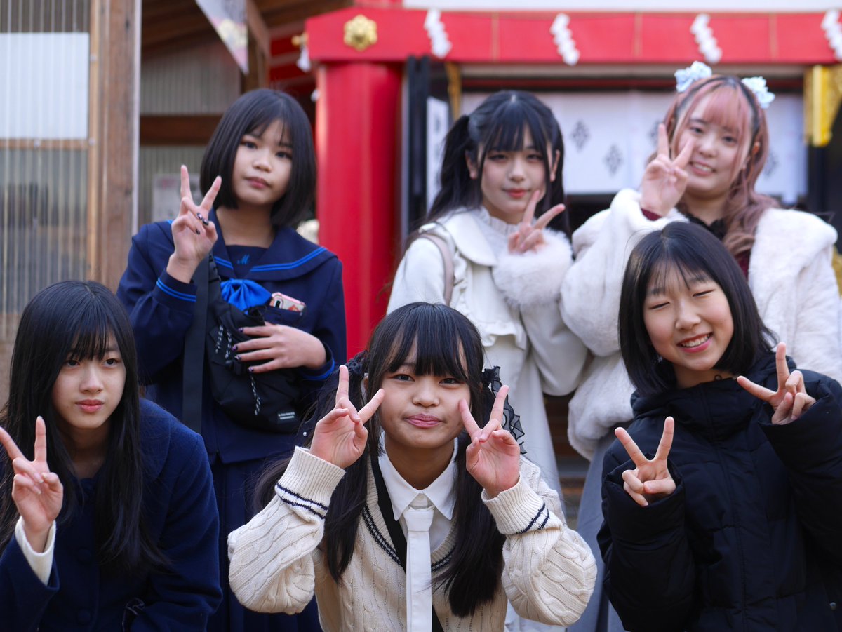 unibonx's tweet photo. Sweet Lip / LOVE DREAM(新川アイドルプロジェクト) / 富山PRキッズ(仮) のみなさん。2025年1月5日。 #初詣 #初詣で #初もうで #日枝神社 #富山 #富山県 #富山市 #ご当地アイドル #アイドル #富山PR劇場 #SweetLip #Sweet_Lip_ #LOVEDREAM #新川アイドルプロジェクト #富山PRキッズ #富山PRガール https://t.co/x8KCls169P