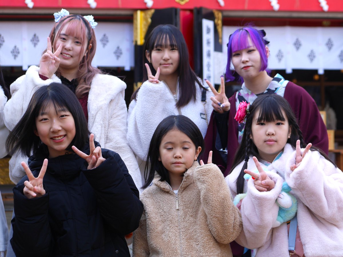 unibonx's tweet photo. Sweet Lip / LOVE DREAM(新川アイドルプロジェクト) / 富山PRキッズ(仮) のみなさん。2025年1月5日。 #初詣 #初詣で #初もうで #日枝神社 #富山 #富山県 #富山市 #ご当地アイドル #アイドル #富山PR劇場 #SweetLip #Sweet_Lip_ #LOVEDREAM #新川アイドルプロジェクト #富山PRキッズ #富山PRガール https://t.co/x8KCls169P