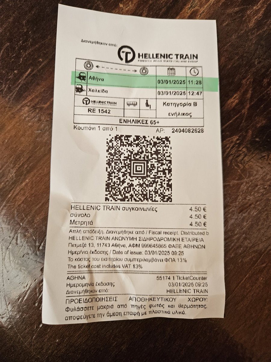 mkargop's tweet photo. Χρόνια πολλά στο "καφενείο" @HellenicTrain . Μπαίνεις στο site να δεις αναχωρήσεις για Χαλκίδα από Αθήνα... επιλέγεις των 10:52 και κανονίζεις να είσαι εκεί μισή ώρα πριν....Φτάνεις στο γκισέ να βγάλεις εισιτήριο...ά! 11:28 είναι η αναχώρηση! Απάντηση:"Στο internet είναι λαθος"-> https://t.co/T1yXyr6rUm