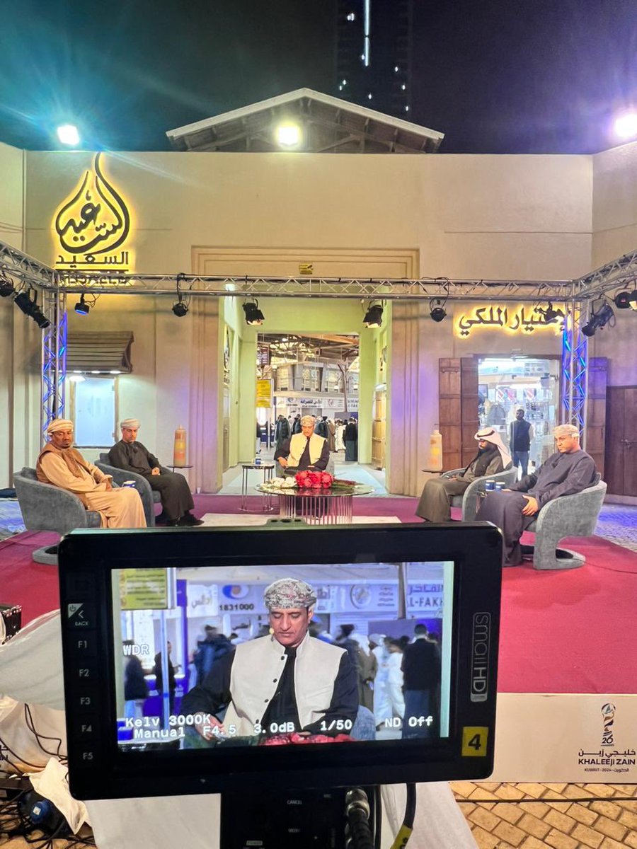 khamis7777's tweet photo. فخور جداً بجميع زملائي في @OmanSportsTV بمختلف مهامهم وأدوارهم على العمل المهني المميز الذي قدموه في تغطية أحداث بطولة #خليجي_26 من خلال البرامج اليومية والتغطيات المباشرة على مدار الساعة والجهد الكبير الذي بذله الجميع من أجل أن تظهر الصورة بالشكل الجميل الذي أشاد به الآخرون ..
شكراً لكم جميعاً 🌹
