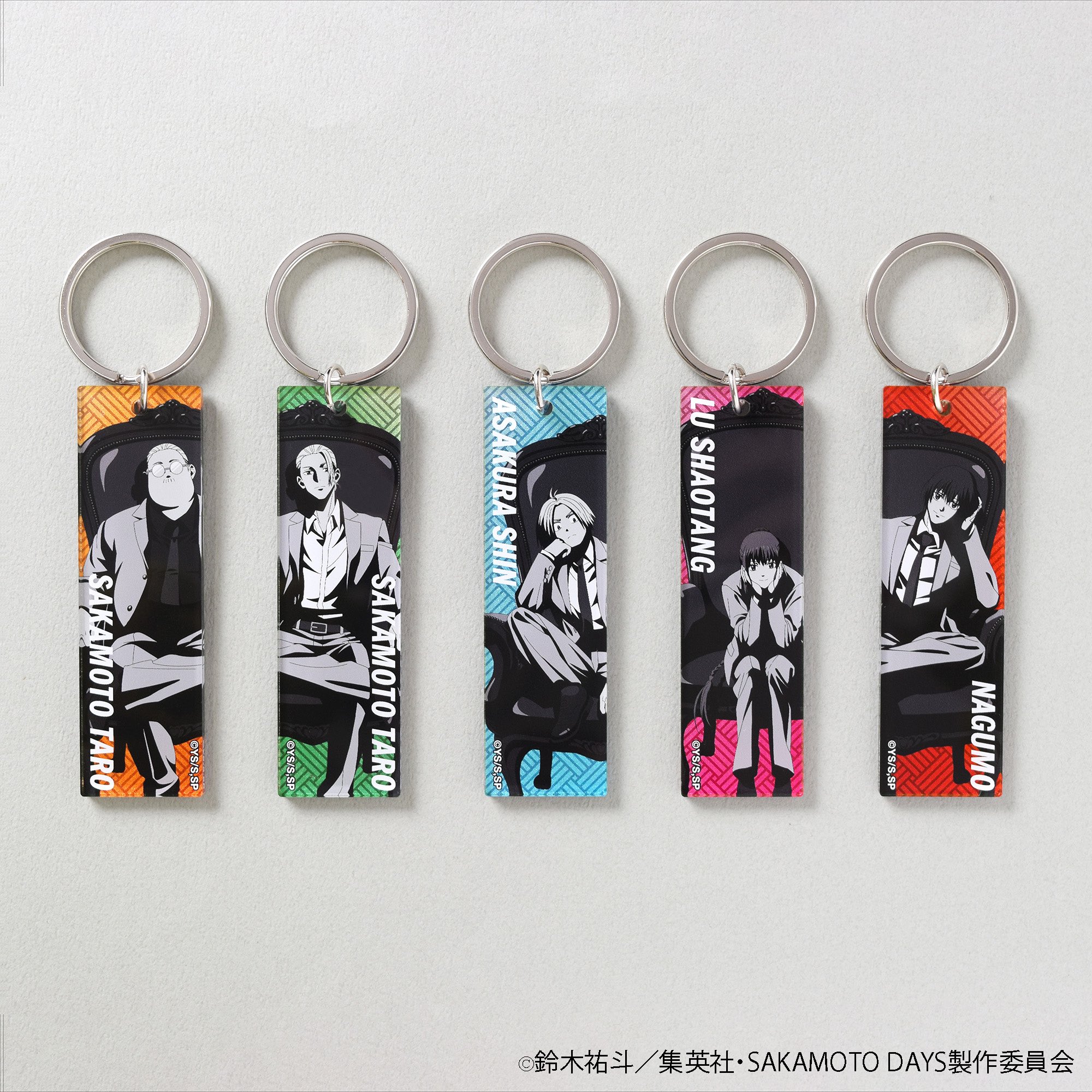SAKAMOTO DAYS キーホルダー 2個セット SAKAMOTO DAYS』ディスク風キーホルダーコレクション2個セット