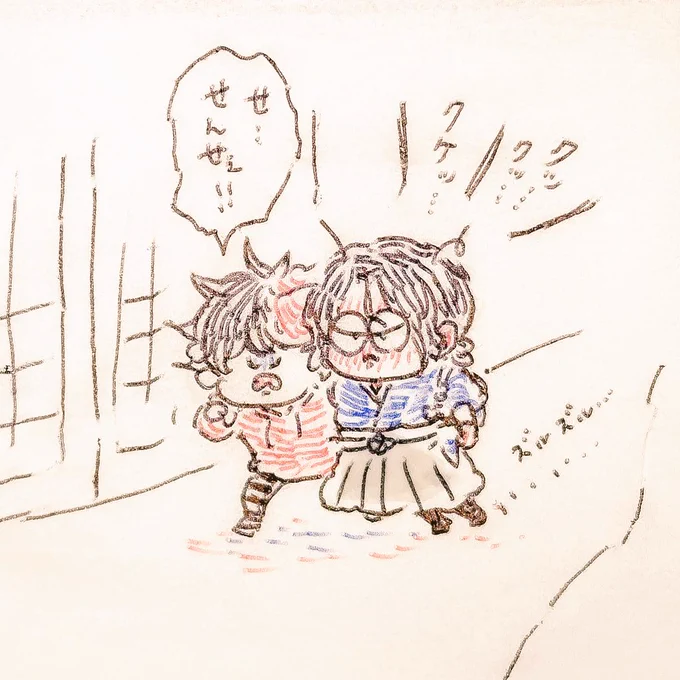 今日はいける気がした南海先生 