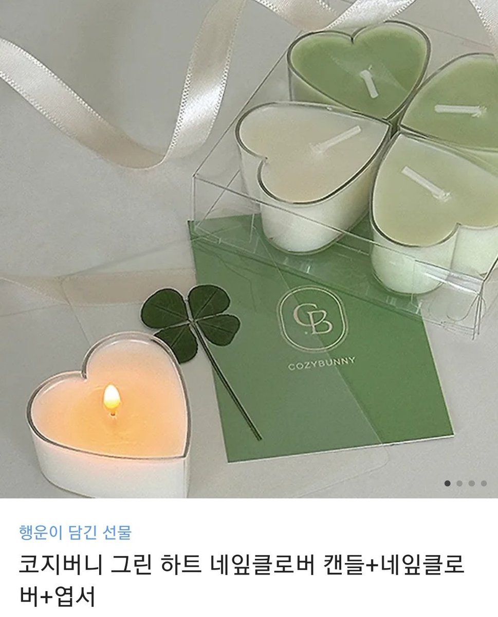 inumaki_HBD's tweet photo. 안녕하세요! 2025 이누마키 토게의 생일카페를 빛내주실 협력진 분들을 모집합니다. 그림뿐만이 아니라 굿즈DP를 위한 굿즈 지원 또한 모집중이니 많은 참여 부탁드리겠습니다. 
 행운 가득한 새해가 되시길 바라며 RT추첨 1분께 아래의 상품을 드립니다! 
https://t.co/N8638o9hhp https://t.co/6g1In20bN9