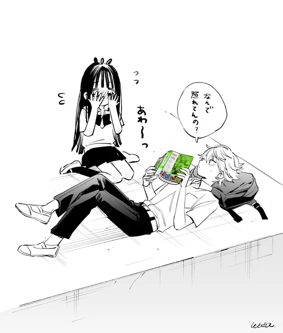 発売されました❕
紙の方のだめっ子みーちゃんもなにとぞよろしくお願いいたします。

そして今年もよろしくお願いしますᵕ̈

あまぞん▶︎  https://t.co/WpIYack5Ti 