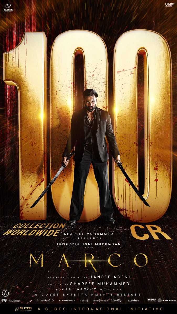 newottupdates's tweet photo. #UnniMukundan's Biggest BLOCKBUSTER #Marco Joins 100CRS Club at BoxOffice π₯π₯
Coming Soon On NETFLIX β€οΈβ¨
#MarcoOnNetflix
#MarcoMovie
#BlockbusterMarco https://t.co/RXgwFyQ90u