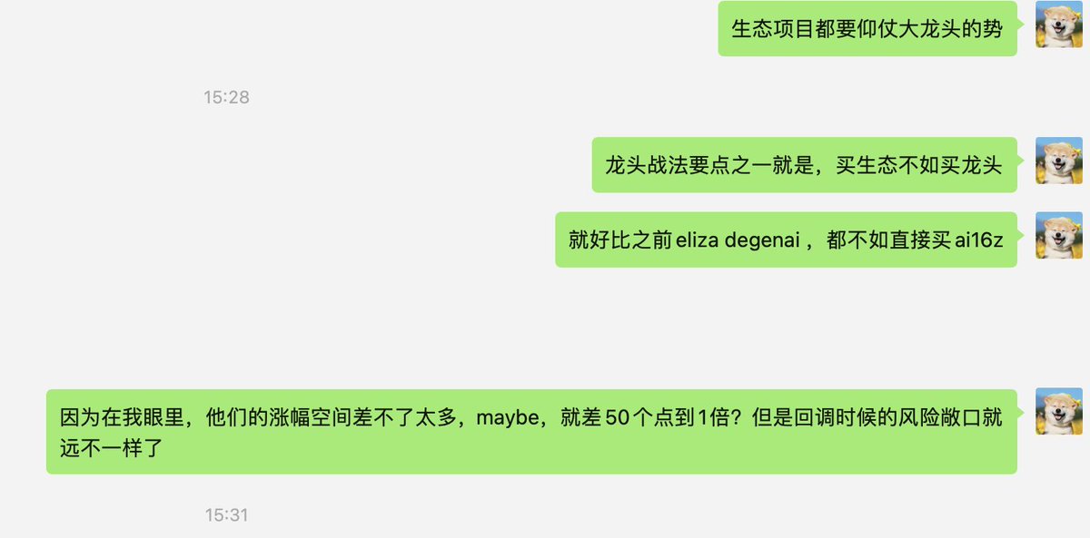 弓月 tweet media