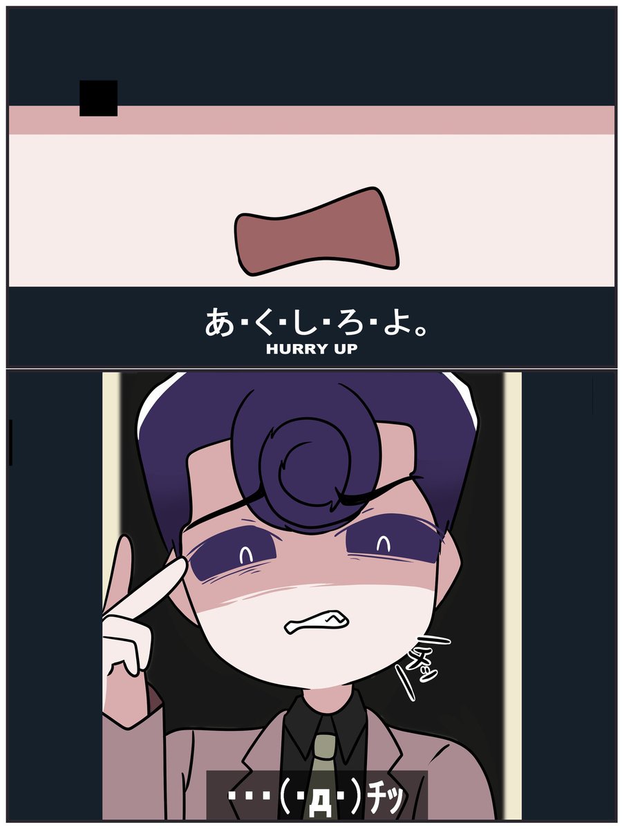 【トレス】ヨツンヴァインになるんだよ 