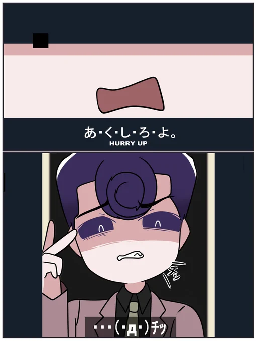 【トレス】ヨツンヴァインになるんだよ 