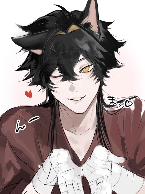 あけましておめでとうございます!おまけとしてミカのプロフィールがこうしんされています～～これはマロから、投げキッスです#神様とインモラル  