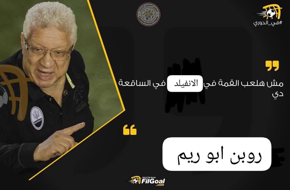 mohammedzayed34's tweet photo. https://t.co/gWPrPHlZ6h