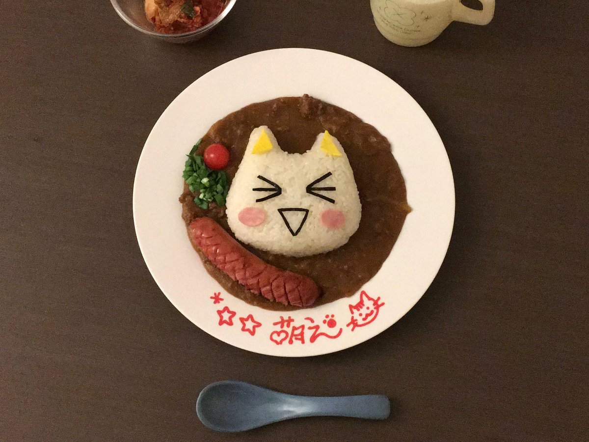 weilaiwo's tweet photo. 카레가 땡기는 날. . 🍛 https://t.co/QtUMXzLSpq