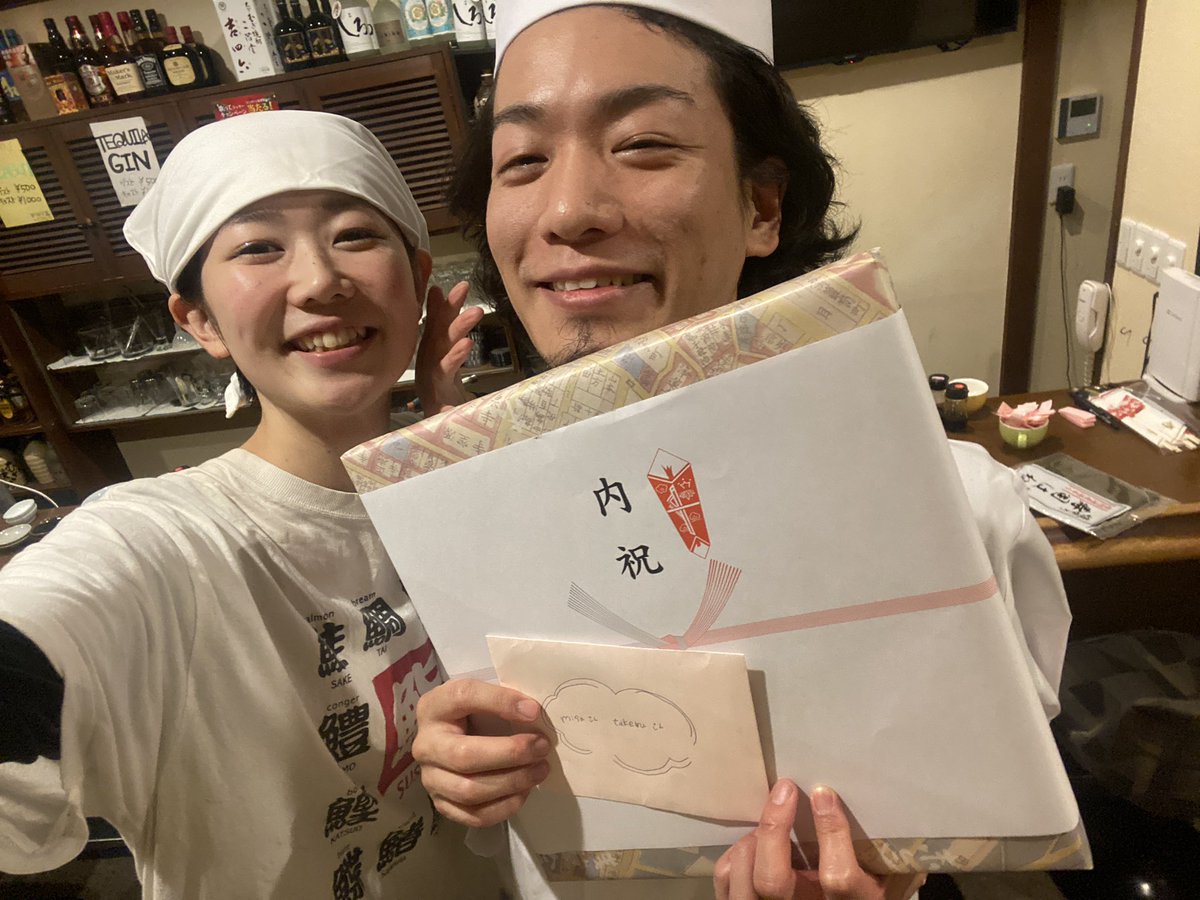 misapist333's tweet photo. 2024年ラストのたける寿司🍣

年末だったのでいつもより豪華に♡
なんと、美味しすぎて涙を流すお客様も😳

2025年一発目のたける寿司は
1/26(日) @新宿

ぜひ来てねーっ❣️❣️❣️ https://t.co/Fvn2PKoZoI